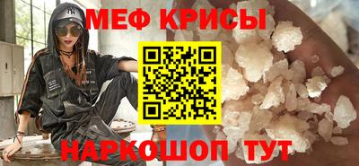 COCAINE Коммунар