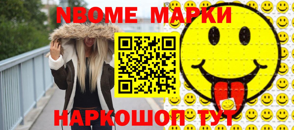 Лабинск  LSD-25 экстази кислота  LSD-25 экстази ecstasy  Вход с VPN 